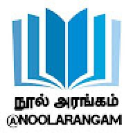 Nool arangam