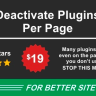 Deactivate Plugins Per Page - Improve WordPress Performance