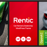 Rentic - Car Rental & Dealership WordPress Theme