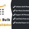 Amazon Bulk Phone Numbers Validator