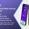 Mintly - Advanced Multi Gaming Rewards App