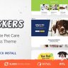 Whiskers - Pets Store | Vet Clinic | Animal Adoption WordPress Theme