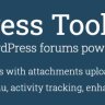 GD bbPress Toolbox Pro