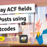 ACF Views Pro