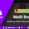 Smart School Multi Branch