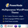 PowerNode - Multipurpose WordPress Theme