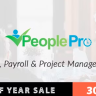 PeoplePro HRM, Payroll & Project Management