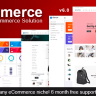 eCommerce - Advanced online store solution