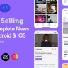 News Hour - Flutter News App for Android & iOS with Admin Panel