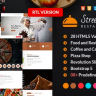 Street - Fast Food & Restaurant HTML Template